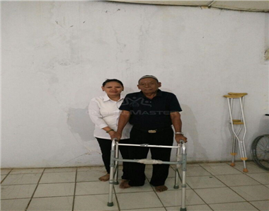 	Training Centre in Indonesia